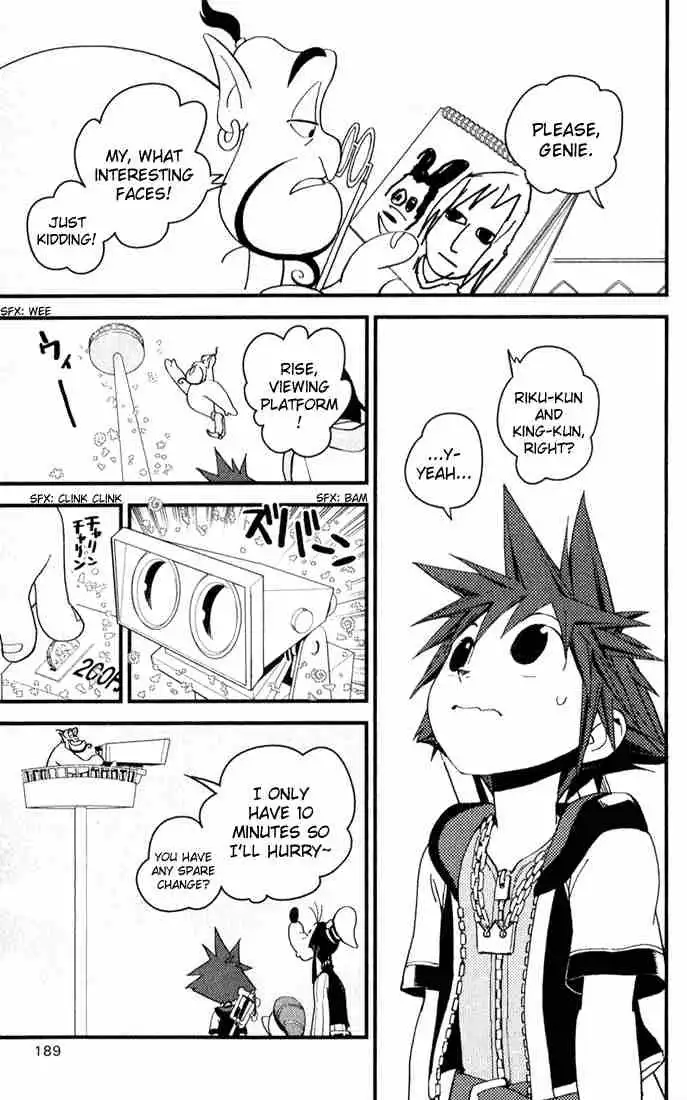 Kingdom Hearts: Chain of Memories Chapter 6 27